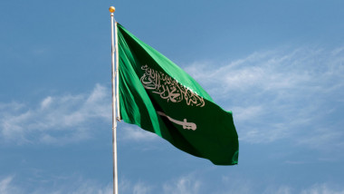 السعودية: منطقة خالية من الأسلحة النووية في الشرق الأوسط مسؤولية الجميع