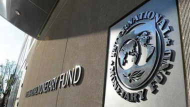 النقد الدولي: إجراءات هيكلية لإصلاحات مالية في العراق
