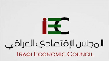 المشاط: قانون الشركات القابضة يشكل طفرة نوعية في الاقتصاد العراقي