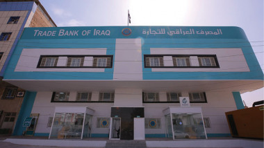 البنك العراقي للتجارة يعتزم التوسع  في الصين والخليج لدعم الايرادات