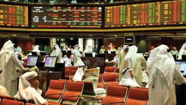 النقد العربي يدرج سوق الأوراق العراقية  في منظومة أسواق المال العربية