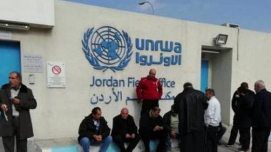 اضراب في مؤسسات الأونروا في الأردن للمطالبة بزيادة رواتب العاملين