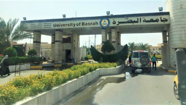 جامعة البصرة تستحدث  وحدة للتوثيق المسرحي