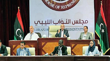 مجلس النواب الليبي يطلب توضيحا من واشنطن!