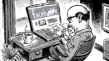 الفيسبوك والتجسس