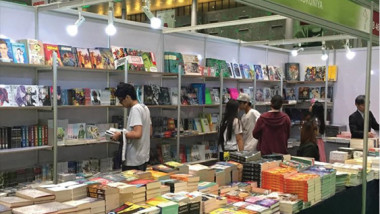 معرض الدوحة للكتاب يرفع شعار “أفلا تتفكرون”