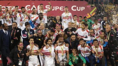 الزمالك يعزز صدارة مصر قارياً في السوبر الإفريقي