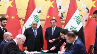 تنفيذ اتفاق بغداد وبكين رهن الموازنة و»عزلة الصين»