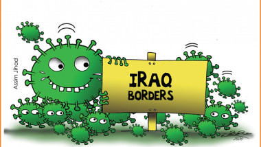 كاريكاتير: عاصم جهاد
