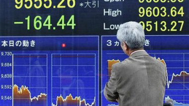 تراجع مؤشر الأسهم اليابانية