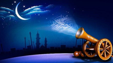 جولة مع طقوس الاحتفال بشهر رمضان ومدفع الافطار حاضرا دائما