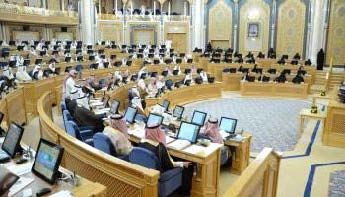 البرلمان العربي يحذر من مشروعات مشبوهة للسيطرة على ما تبقى من فلسطين