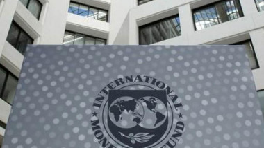 صندوق النقد الدولي طوق نجاة الاقتصاد التركي