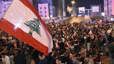 محتجون غاضبون يقتحمون مقر وزارة الخارجية اللبنانية