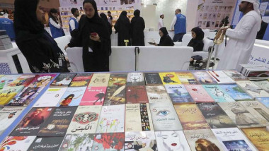 دورة استثنائية وملهمة للقراء في العالم بمعرض الشارقة للكتاب