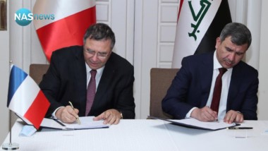 العراق يوقع عقداً جديداً مع توتال لتنفيذ مشاريع كبرى في قطاع النفط والطاقة