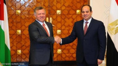 التعاون العربي واتفاقيات التطبيع على طاولة قمة الرئيس المصري والعاهل الأردني