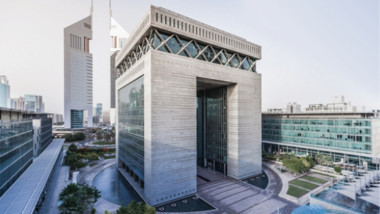 مركز دبي المالي العالمي يطلق أول منصة مجانية ومعتمدة في العالم