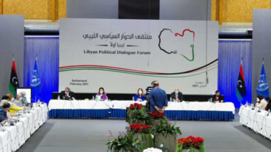 الحوار السياسي بين الأطراف الليبية لتشكيل حكومة موحدة في ليبيا بات اقرب الى  حل الأزمة