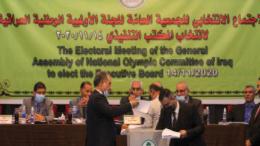 اللجنة الاولمبية العراقية تعقد مؤتمرها الانتخابي