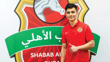 قرارات عدة لاتحاد اليد بينها اقامة دوري للنساء والناشئين وبطولة تنشيطية للممتاز