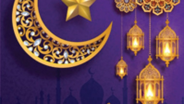 رمضان كريم اذا اكرمنا اخلاقياتنا ونزهناها