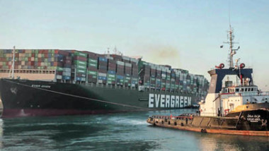 مصر تقرر خفض التعويض المطلوب عن جنوح سفينة إيفر غيفن إلى 550 مليون دولار