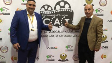 اختتام مهرجان سينما ضد الارهاب في أربيل بنجاح متميز