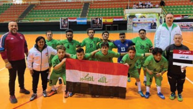 المركز الثالث لمنتخبنا الوطني لقصار القامة في بطولة كأس العرب