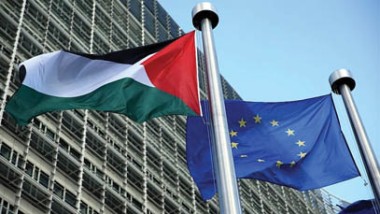 مساعدات الاتحاد الأوروبي بهيئتها الحالية لن تصلح اقتصاد فلسطين