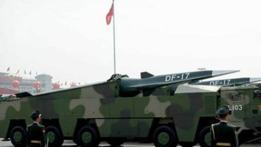 الصين تستعرض نسختها من صواريخ يرجح ان «تغير قواعد اللعبة»