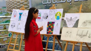 افتتاح المعرض التشكيلي الأول للطفلة رقية حيدر الاسدي
