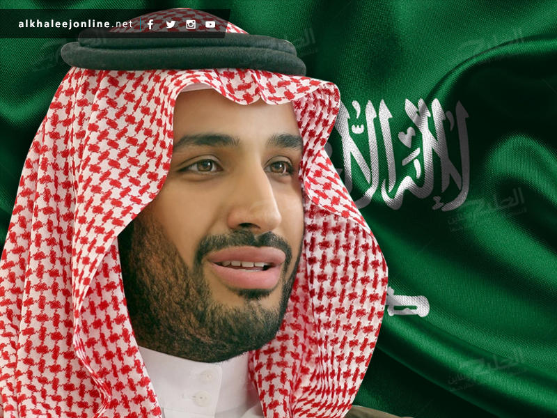 الملك الجديد للمملكة العربية السعودية جريدة الصباح الجديد